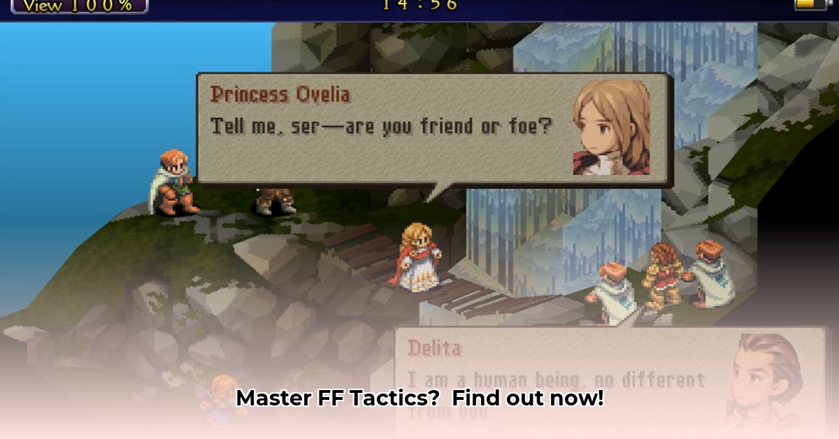 ff-tactics-android